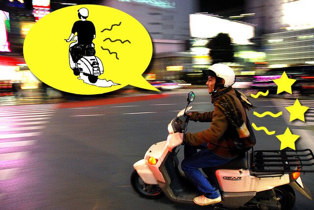 Elaborazione da una foto di  Tinou Bao (happy rider)