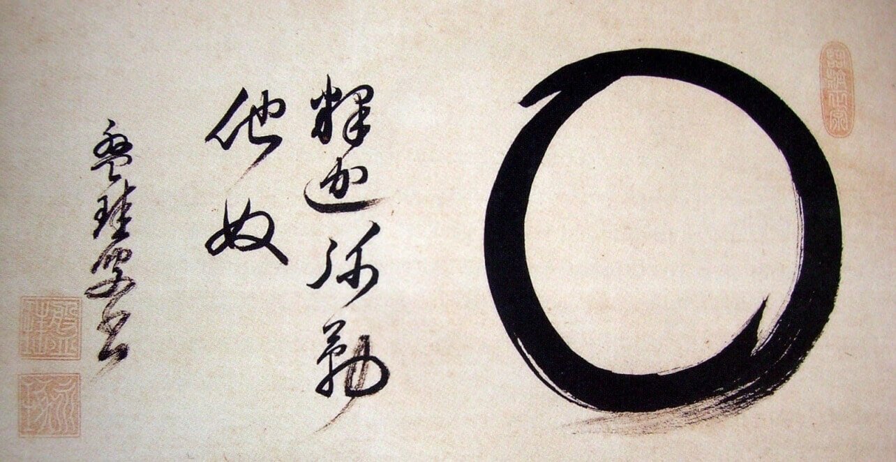 bankei - enso (cerchio zen)